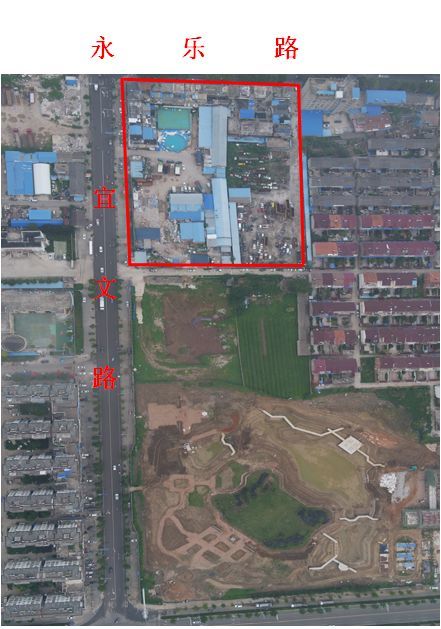 征收补偿方案,地块,凤阳县,滁州,房屋,临淮关,府城镇