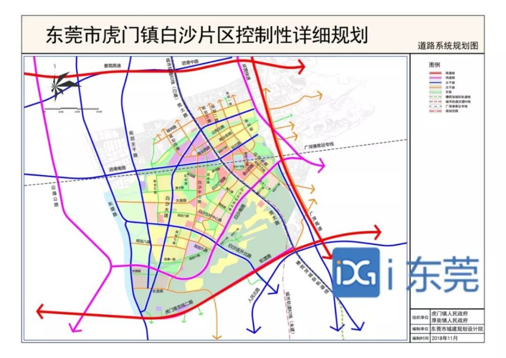 虎门这一片区将要大爆发!定位市域副中心!