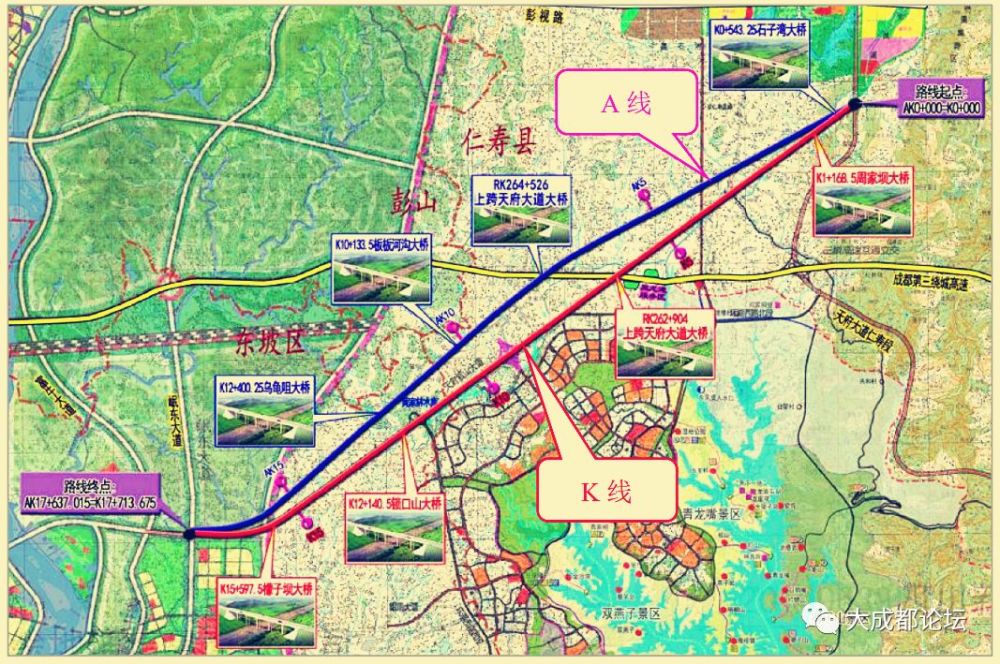 建设中的天府大道眉山段道路工程详细路线走向