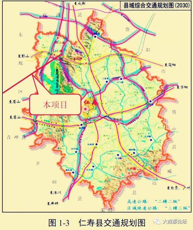 天府大道,眉山,东风渠,岷东大道,绕城高速,仁寿县