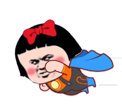潮图表情包;刚刚睡醒什么事