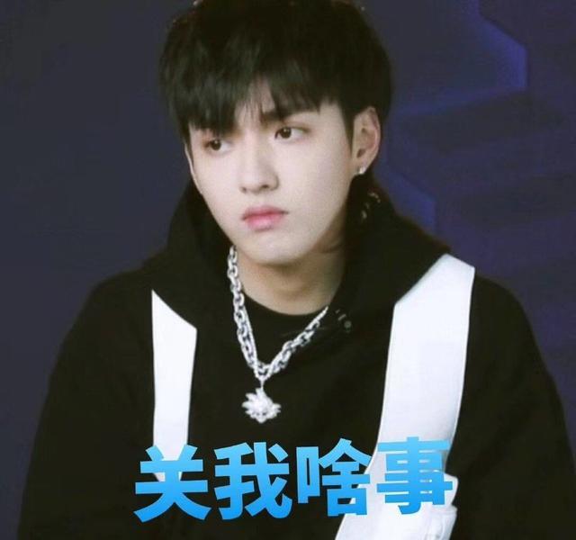 蔡徐坤,鬼畜视频,虎扑,吴亦凡,tfboys