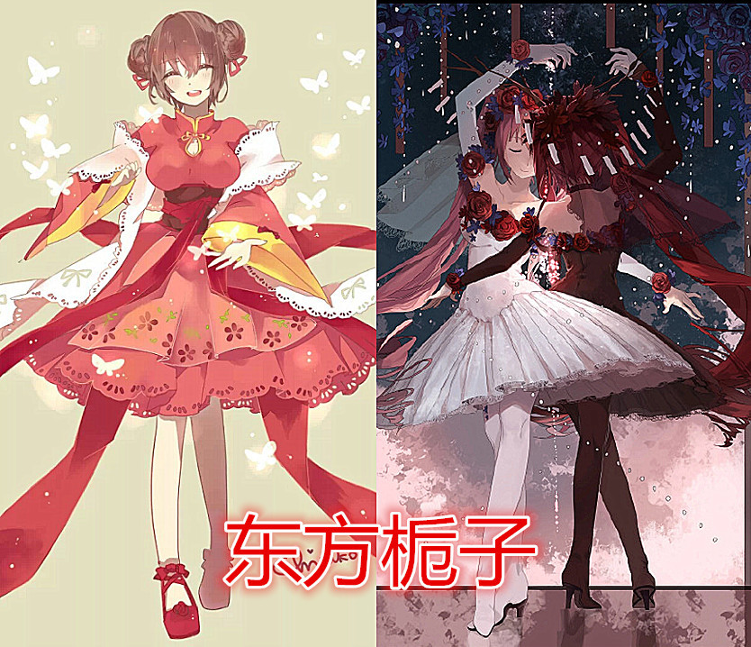 初音未来,东方栀子,二次元,洛天依,虚拟歌姬