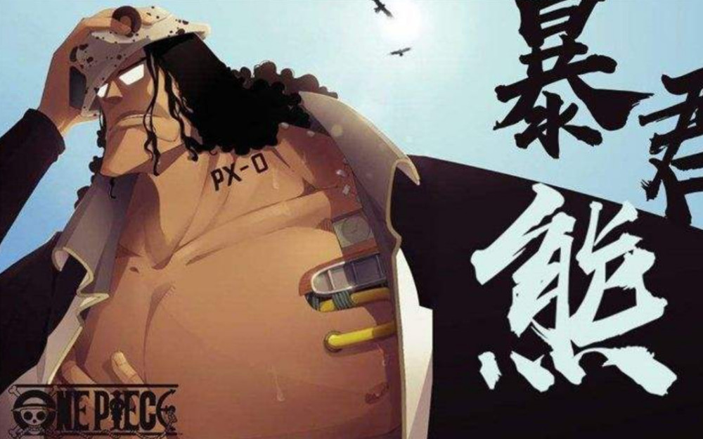 小伙开箱超大型暴君熊手办,关灯后特效炸裂,网友:告诉