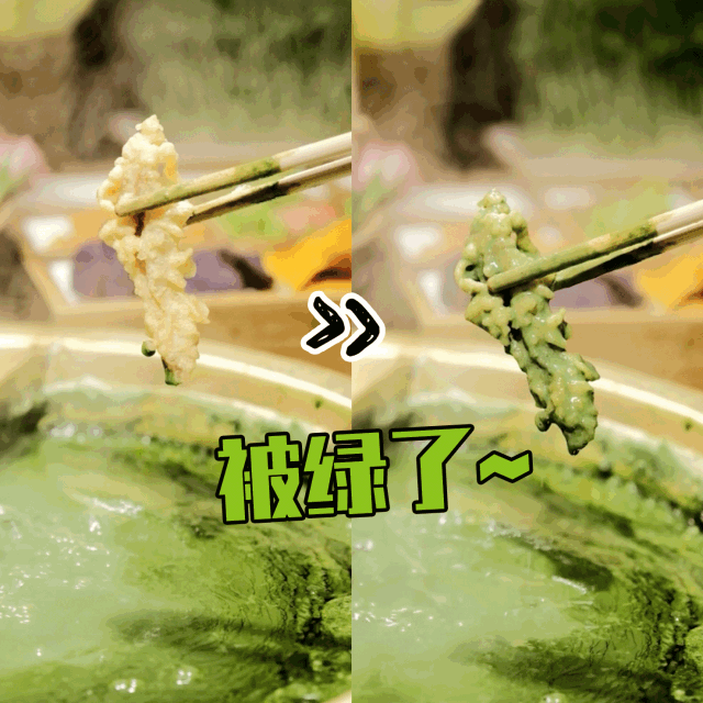 火遍抖音的奶茶火锅空降新加坡,感觉人生已经到达了巅峰!