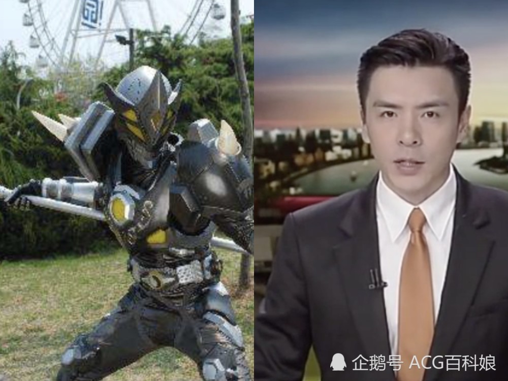 铠甲勇士:10年后物是人非?黑犀变主持人,风鹰:都靠边站!
