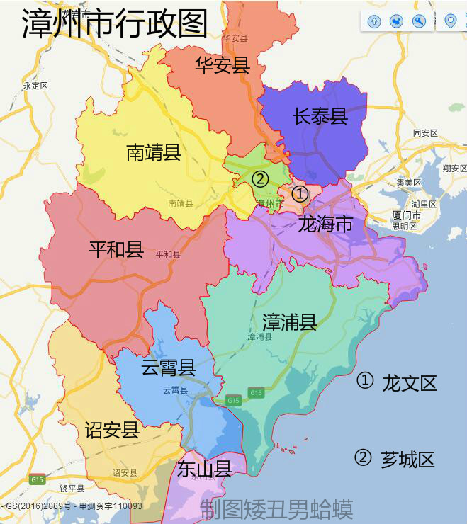 漳州人口面积_漳州火山岛(2)