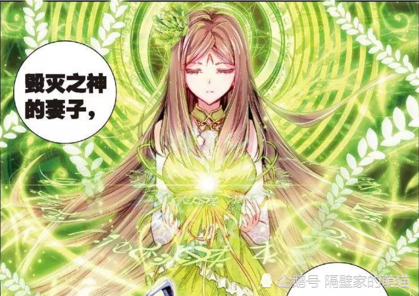 神界传说:唐三这主意够馊的,毁灭之神:你,挖墙脚的都比你好
