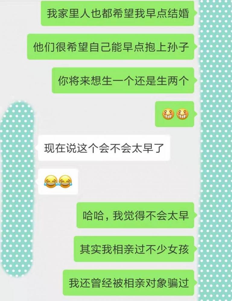 每年赚60万的我装穷去相亲,测试对方是不是拜金女,结果我吃惊