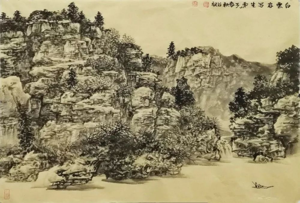 画院赵春秋工作室导师赵春秋带领人大高研班,首届传统山水画网络班