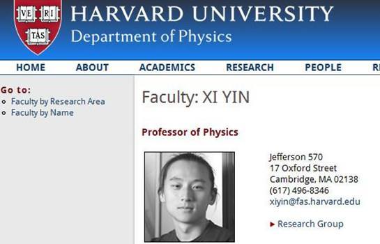 中科大物理系gdp是谁_北大物理系和中科大物理系哪个好