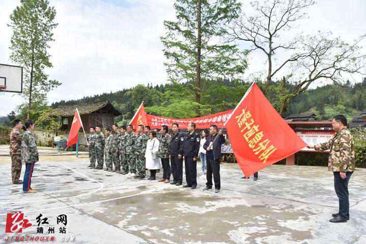 靖州大堡子镇:开展防汛,防地质灾害,森林防火应急演练. 杨语博 摄