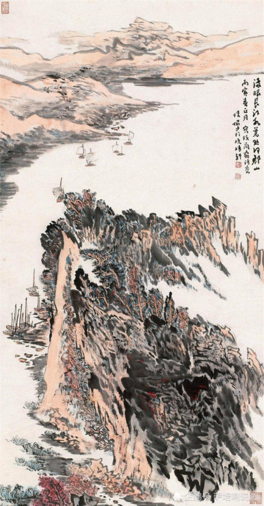 近现代著名画家陆俨少山水画作品欣赏