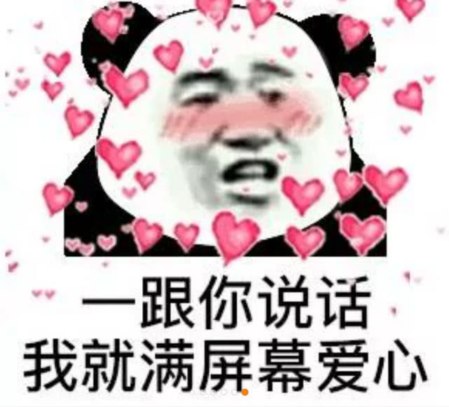 7张