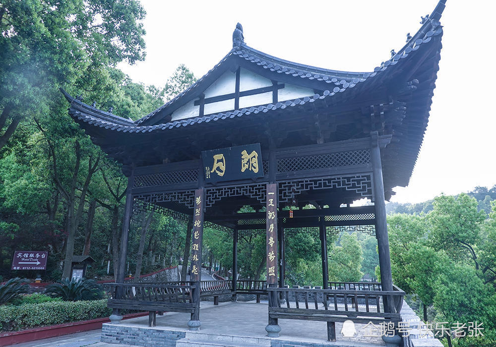 李白纪念馆收藏李白安陆十年各种文物和诗篇 白兆山景点