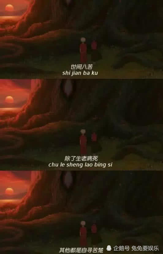 余飞和丁点是两人共同的好友,同时也是一对恋人,在劝解这对情侣复合的