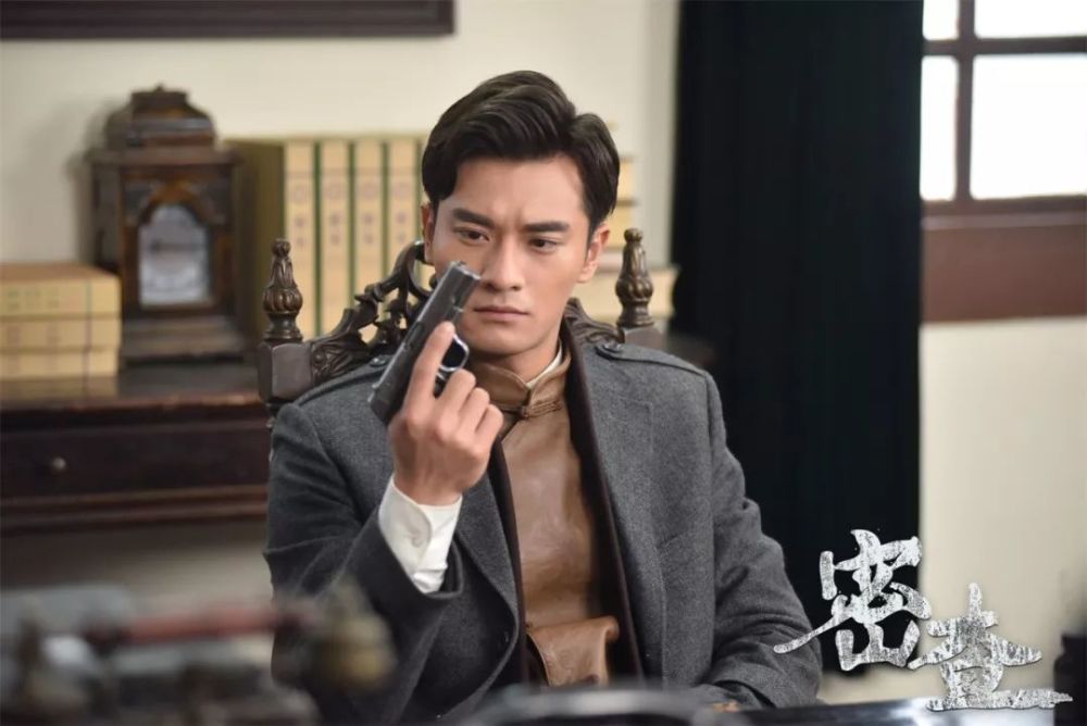 看腻套路,不如关注下《密查》里郑凯这匹无糖黑马