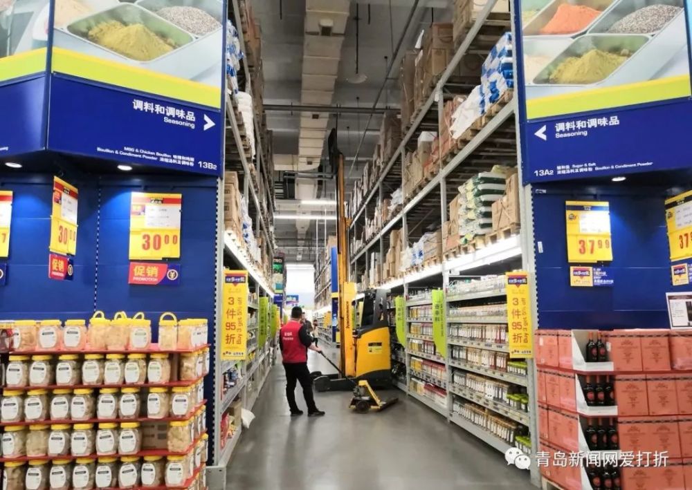 集团已在全球30个国家拥有超过670家门店 走进麦德龙 一个开阔,明亮的
