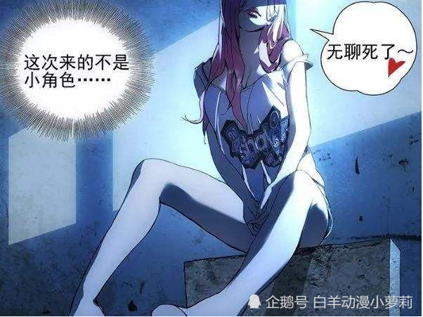 守宫砂,夏禾,宝宝,诅咒,好女人