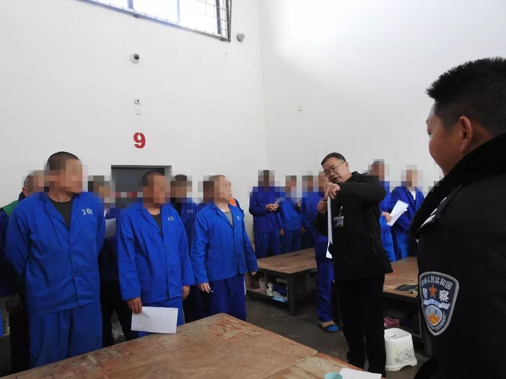 3月,古城区院组织干警到丽江市看守所开展扫黑除恶专项斗争宣传活动.