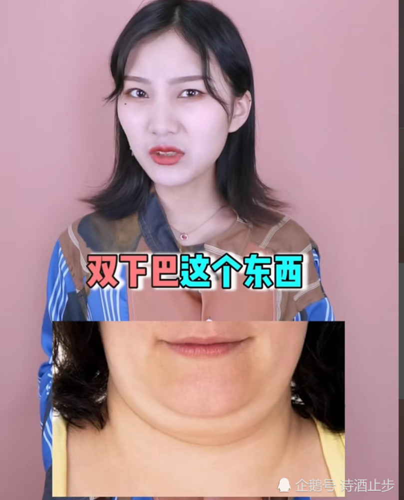 小仙女都在偷练的"侧颜操",一周减掉双下巴,轻松养成侧颜女神