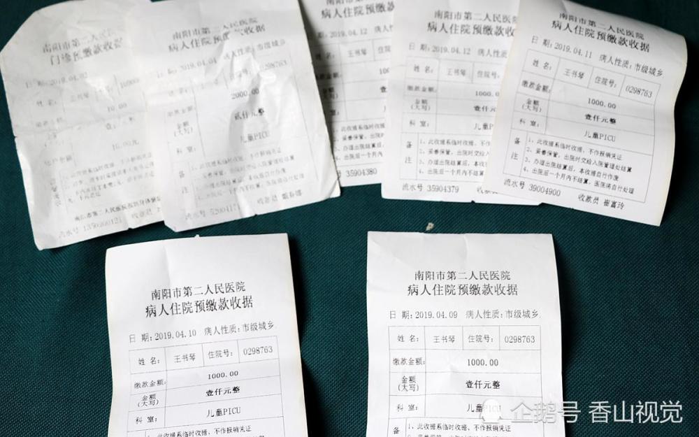 镇盛有多少人口_北流隆盛镇有多少人口