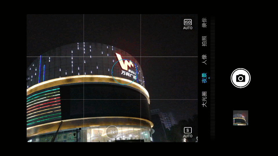 ai夜景拍摄 超广角三摄,华为畅享9s带来千元机拍照新