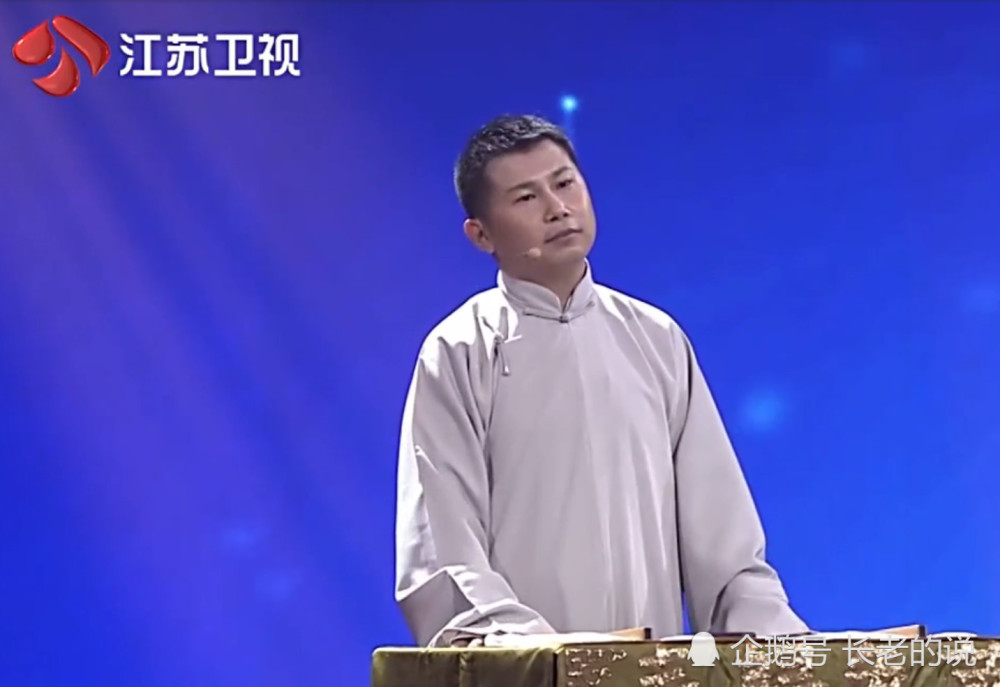 何云伟:相声是我的命,一天不演浑身难受!网友:你演?我