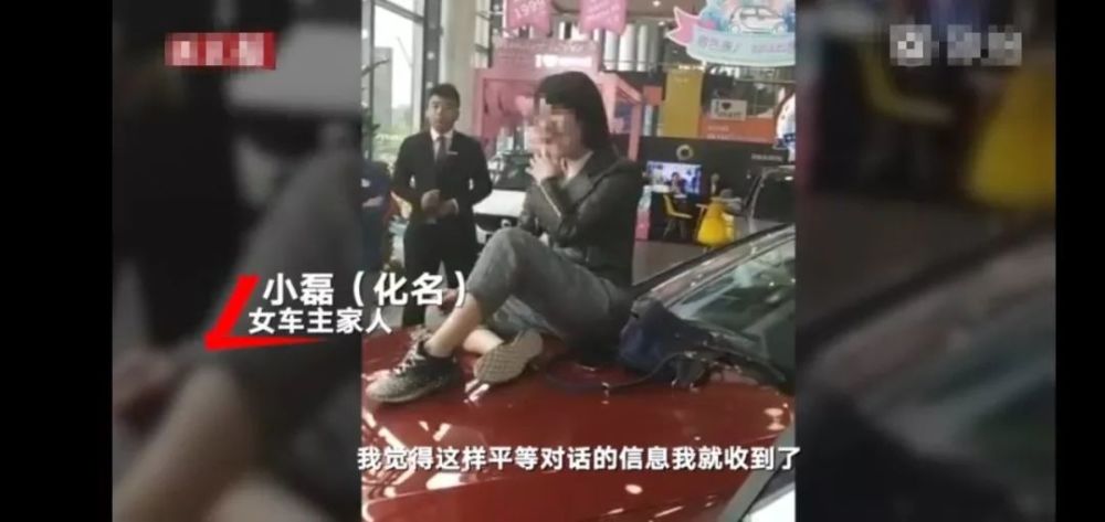 最近"西安奔驰女车主哭诉维权"事件   受到全网关注!