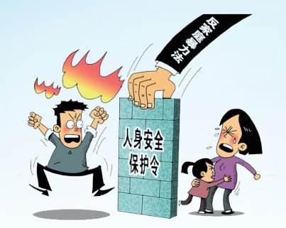 拐卖人口罪犯罪构成_拐卖儿童(3)