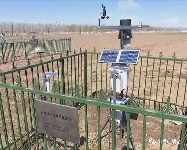 巴彦淖尔市杭锦后旗二道桥的人口_杭锦后旗(2)