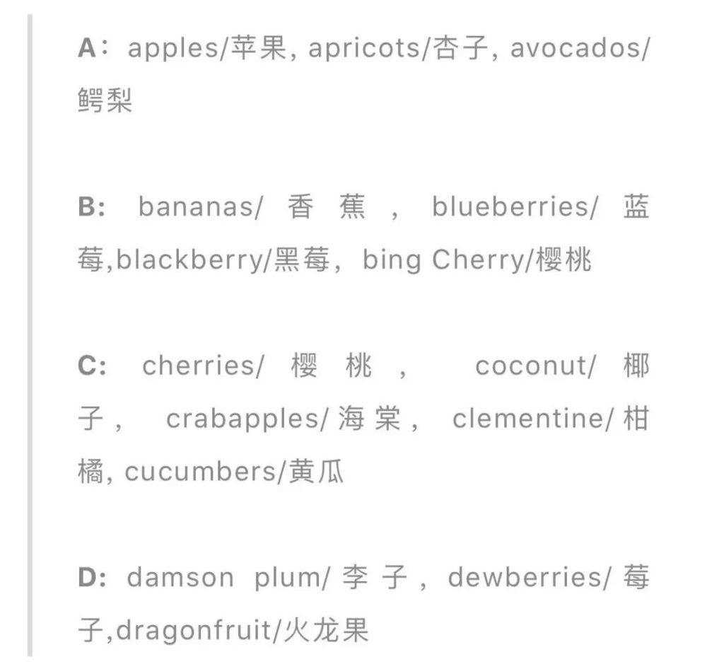 英语入门必备的单词库,2 10岁的孩子都可以学起来