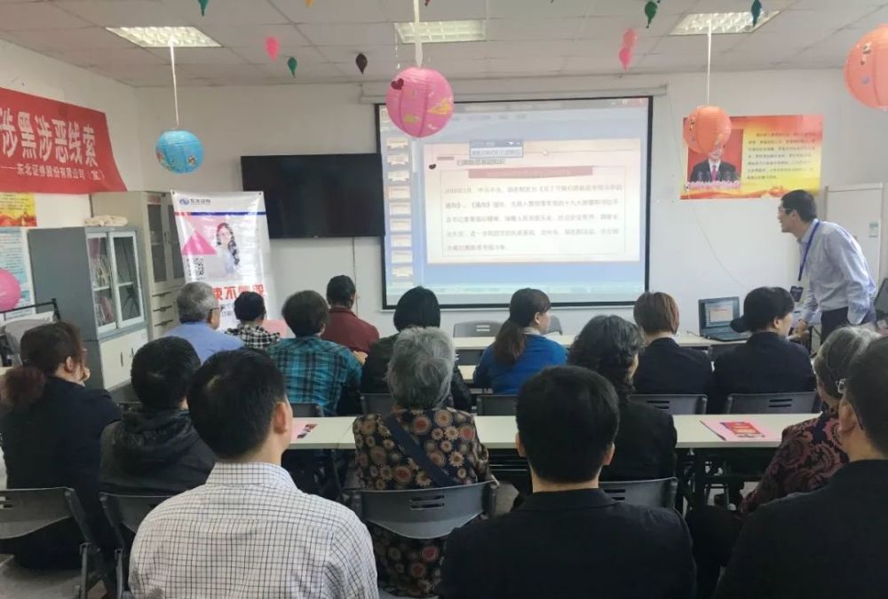 区委常委,宣传部长杨先国到徐家坊街道督查扫黑除恶专项斗争工作