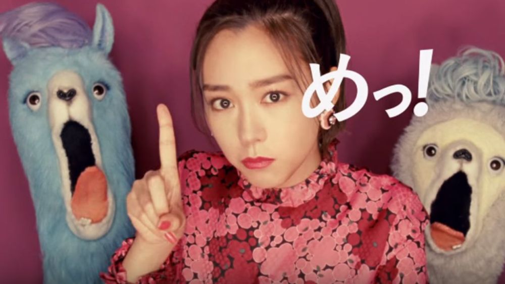 2019年度日本女星收入排行!石原里美和新垣结