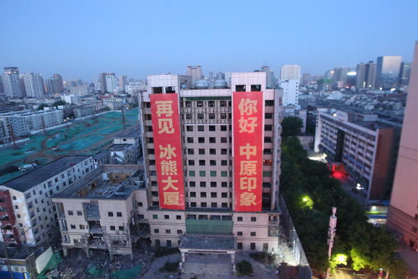郑州市中原区政法大厦社保局上班了没有