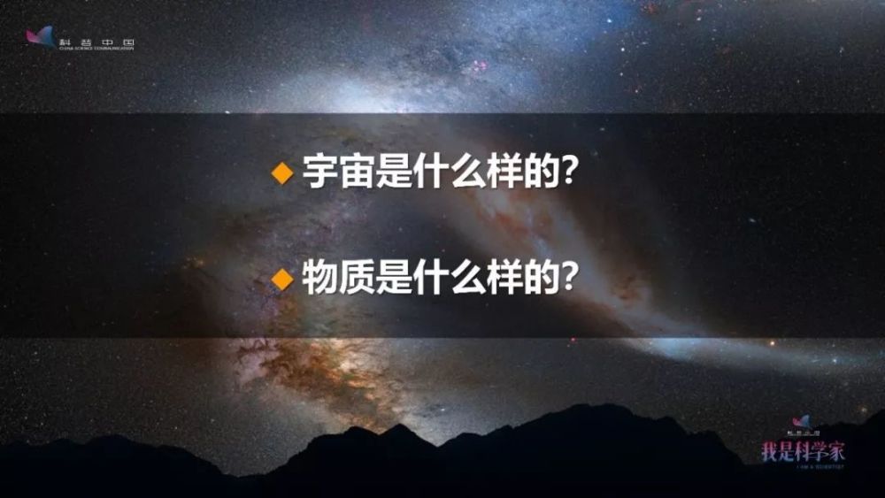 中国花360亿建造大型对撞机,到底值不值?
