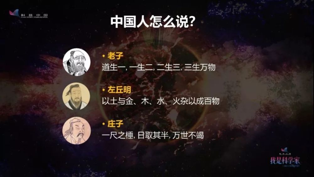 中国花360亿建造大型对撞机,到底值不值?