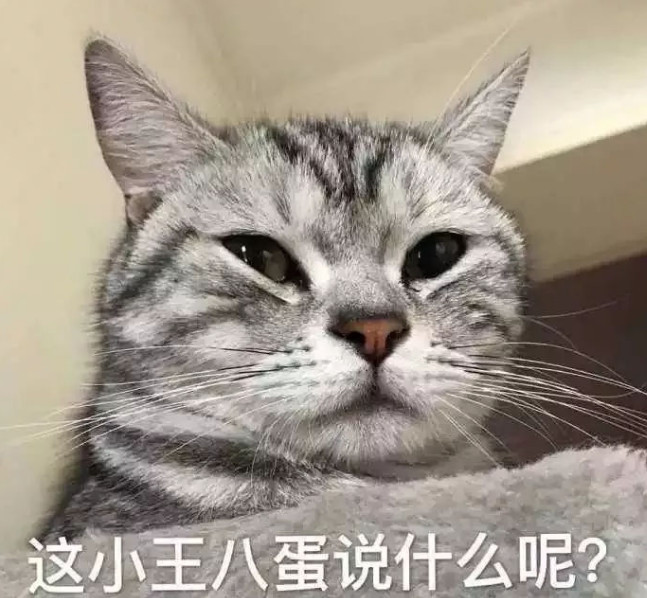 让女票受宠若惊,单身狗:心脏受不了