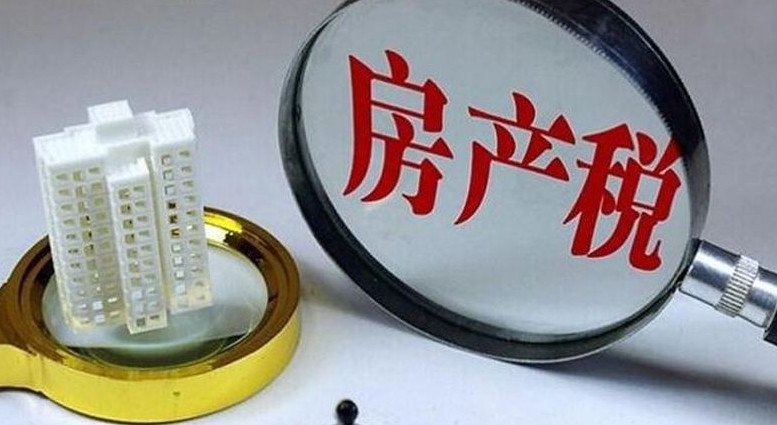 城市gdp跟我们个人有什么关系_多省市承认GDP注水,和投资者有什么关系(2)