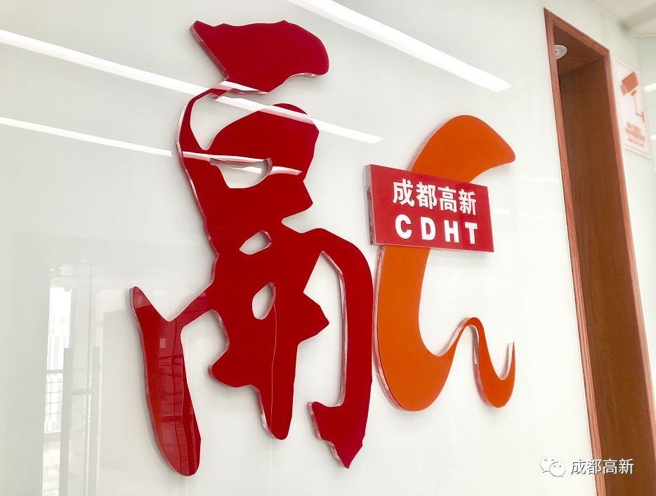 成都电视台招聘_成都电视台职场真人秀节目 我是谁 招聘主持人