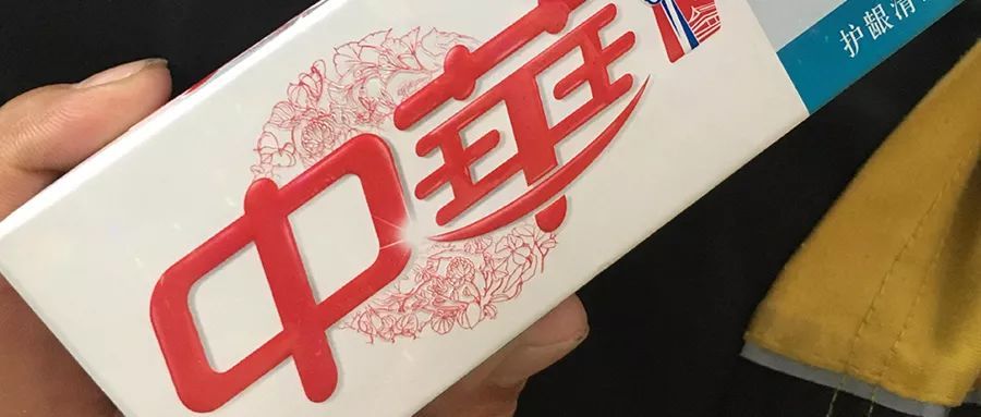 拔河绳十大品牌排行榜