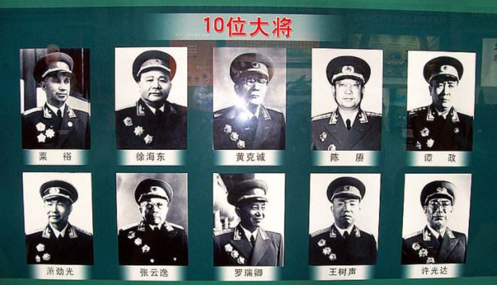 湖南,开国元帅,开国上将,粟裕,开国将军