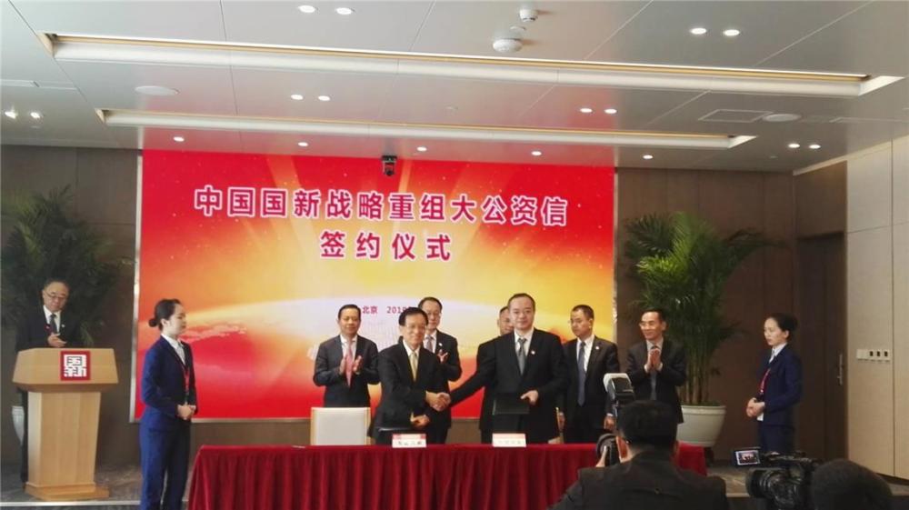 国新招聘_招聘 国新APP 新浪地产 留学生 杂志 新华网客户端 北京商报 36氪