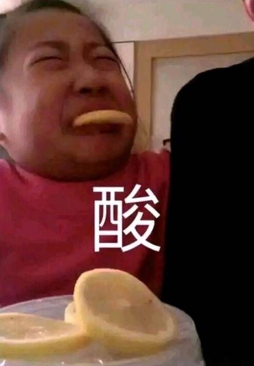 超搞笑超逗表情包,冲鸭