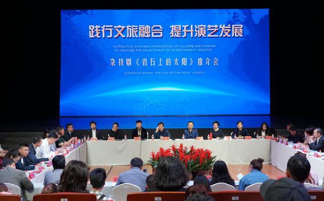 旅游演艺运营，旅游演艺运营毛利率