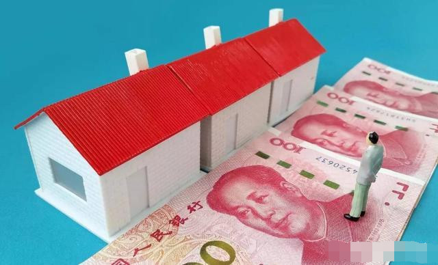 如果银行停止房贷,只能全款买房,房价还会涨价