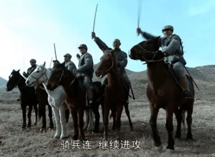 新老《亮剑》骑兵连冲锋对比,一个彰显亮剑精神,一个却"亮贱"