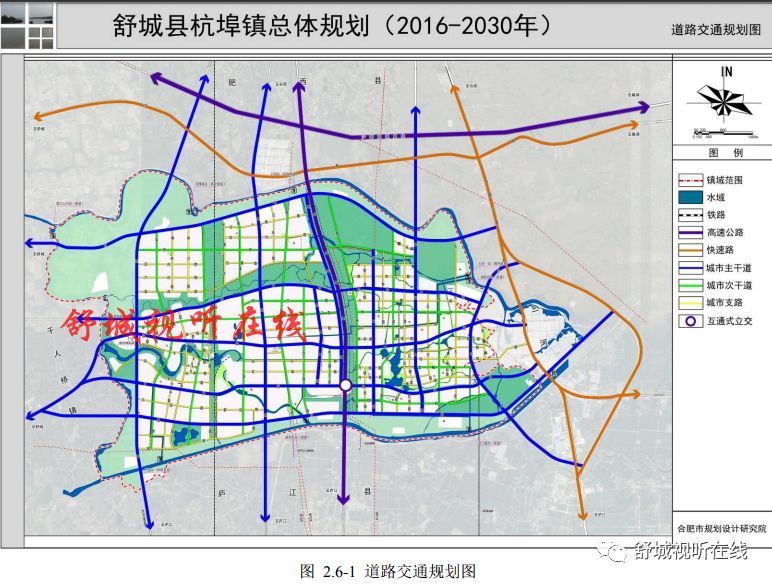 南环功能,远期调整至杭埠河以北道路,降低货运及过境交通对新城核心区