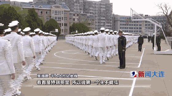 海军节期间大连也将举行一场阅兵!探秘舰艇学院"千人大方队"