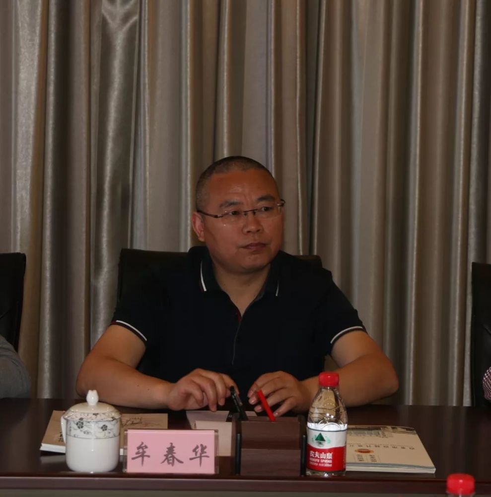 广元市院党组成员,政治部主任牟春华一行莅临自流井区